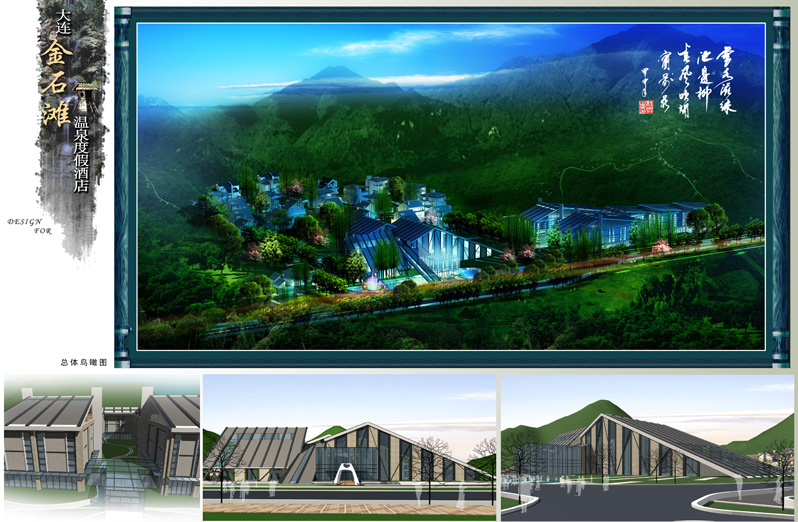 clip_image009.jpg http://dgarch.cn/upload/day_190328/20190328063800368.jpg